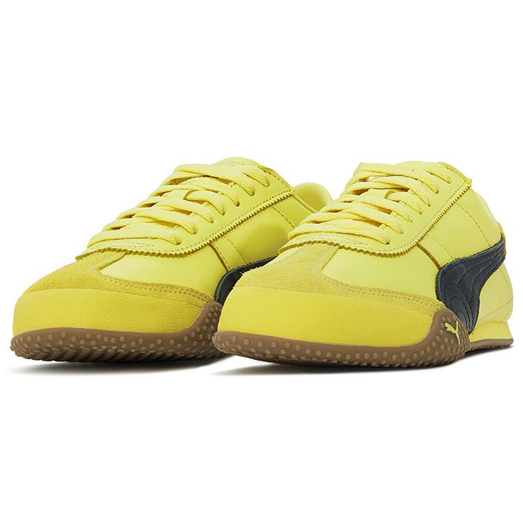 Puma Bella UT Leather Pale Lemon Women Sneakers Yellow Black 402186-05