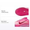 Кроссовки AOne GS Pink Aura Kids Hyper-Pink Polarized-Pink Arctic-Punch HF7001-600