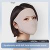 2024 Дышащая гиалуроновая кислота Facekini: Солнцезащитная маска Sunshade для кожи