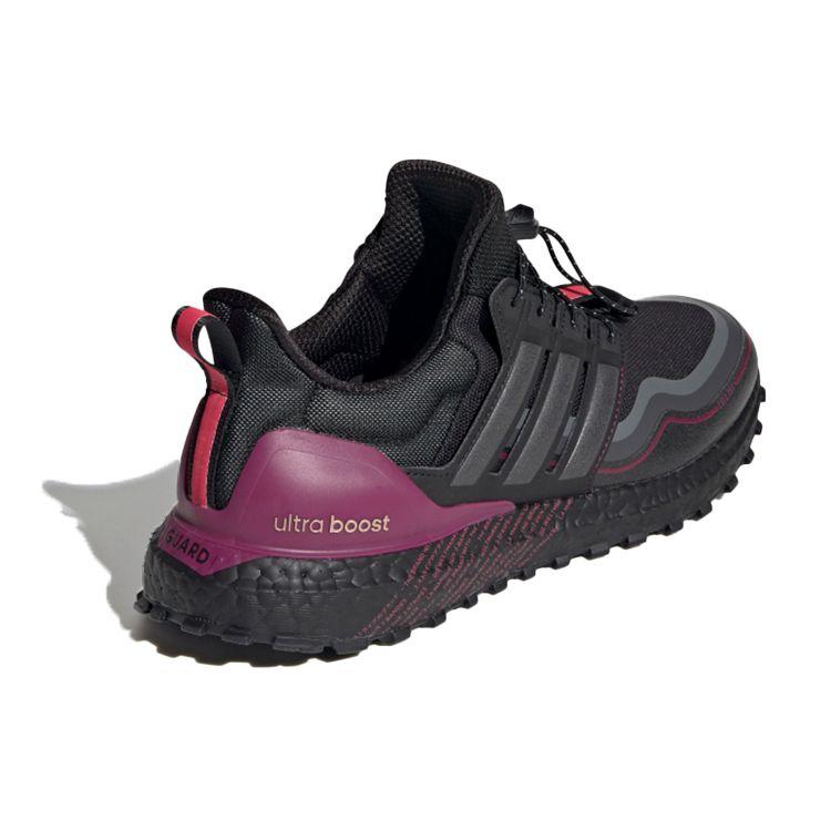 adidas Кроссовки унисекс UltraBoost Cold.RDY DNA черные фиолетовые G54861