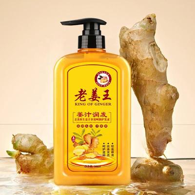 Шампунь для роста волос с имбирем и натуральными растениями для корней волос, шампунь против выпадения волос и восстановления волос