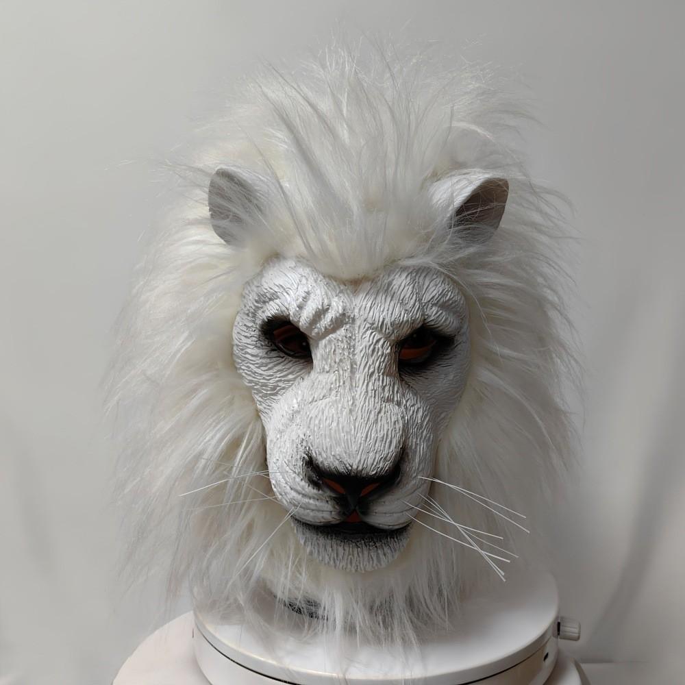 Lion Head Mask Made Of Latex With Mechanical Craftsmanship For Costume Parties And Events