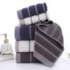 Water Pattern Jacquard 32 Strands Pure Cotton Towel Bath Towel Set Thickened Absorbent Couple Adult Towel Set