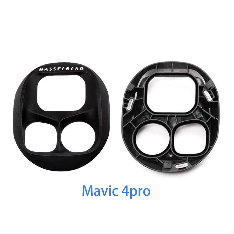 Gimbal Camera Frame For DJI Mavic 3PRO/4PRO Lens Protection Frame Accessory Lens Protection Fram Repair parts