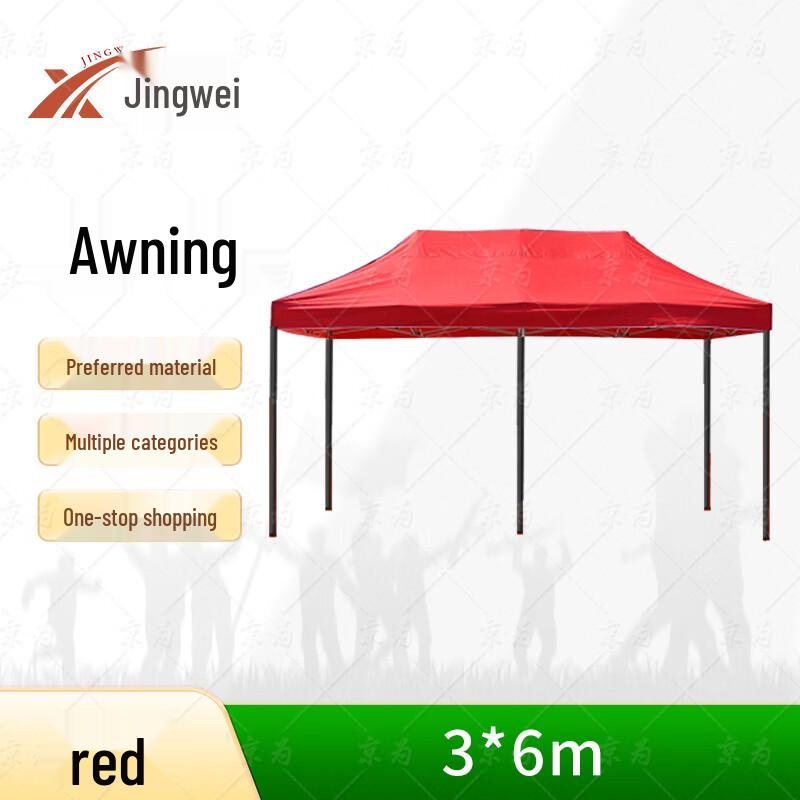 Outdoor Heavy-Duty Folding Sunshade Canopy Tent
