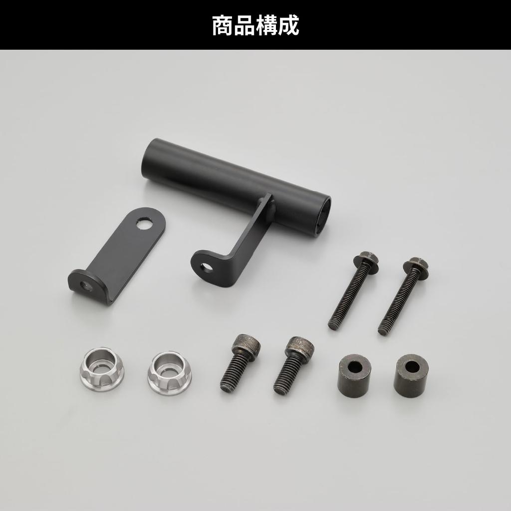 Мотоциклетный зажим Daytona, держатель для нескольких планок Rebel, матовый черный 31442 250/500 (17-23)