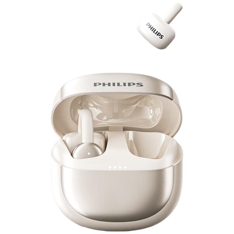 Philips TAT4469 Беспроводные Bluetooth-наушники с открытым ухом, крепящиеся на клипсе