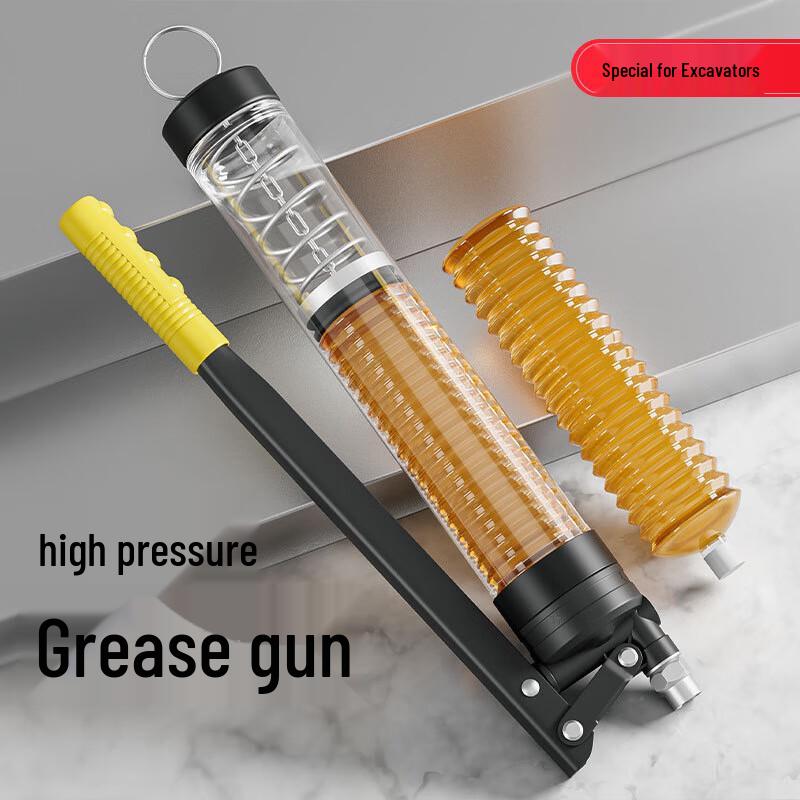 Qi Cheng Transparent Manual High-Pressure Grease Gun