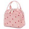 Large Capacity Lunch Bag, Insulated, Cute, Handy, Durable, Waterproof, Perfect for Commuting, School, and Cherry Blossom Viewing, with Zipper