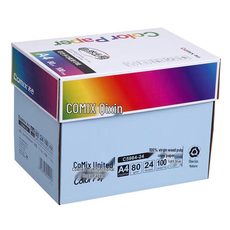 COMIX A4 Pink Color Copy Paper 80gsm