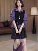 Осенний школьный стиль OOTD для женщин 2025: Двухпредметный комплект: вязаный жилет и рубашка