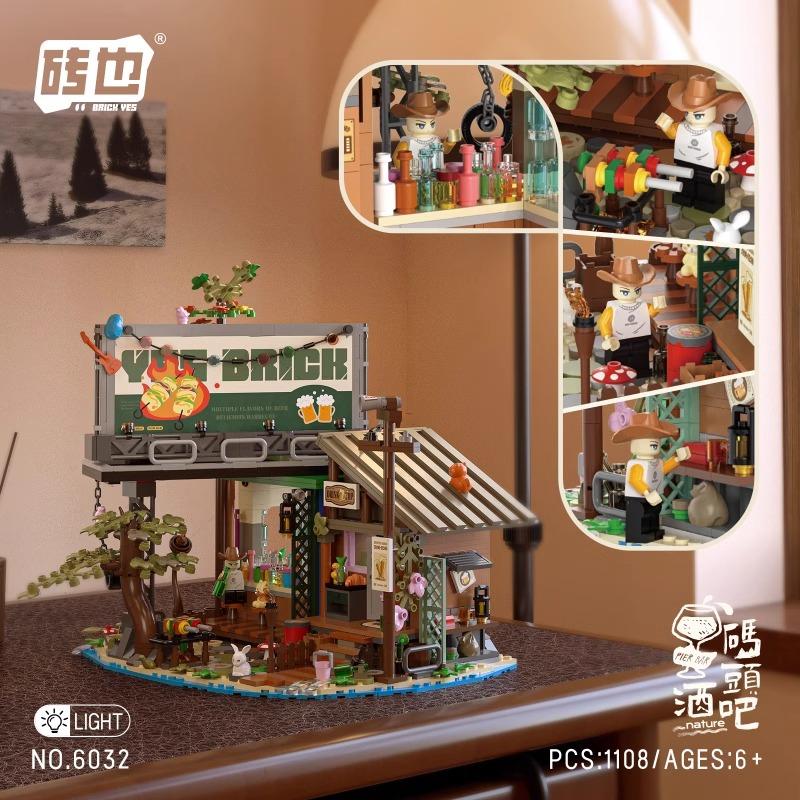 New Building Blocks Pier Bar Assembly Forest Wooden House Building Blocks Street View Ornament Children'S Puzzle Toy Gift