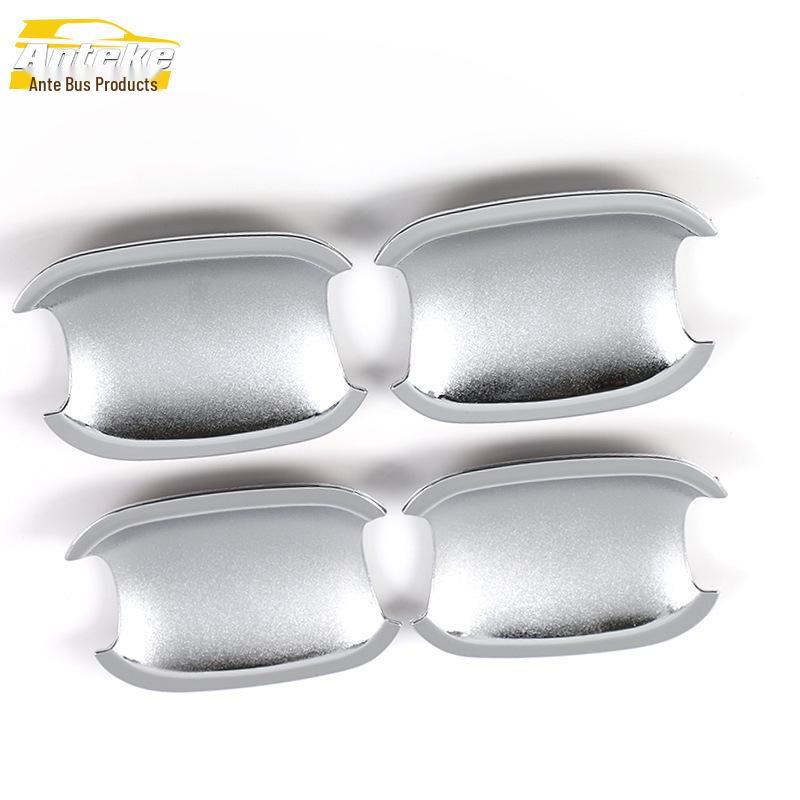 Roewe 550 Door Handle Bowl Cover - Anti-Scratch Decorative Sticker Accessory