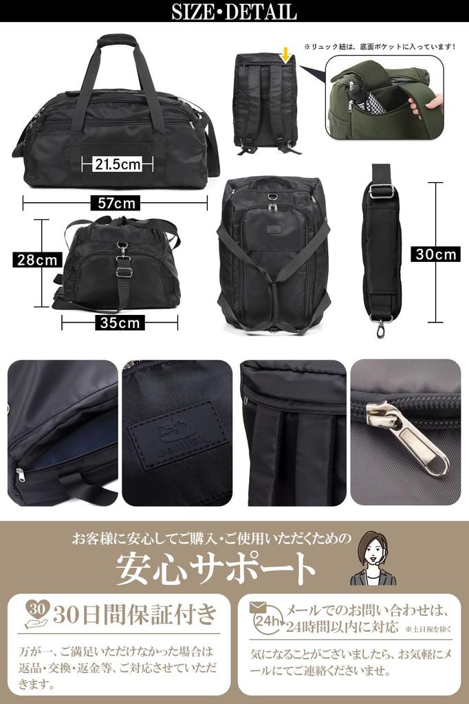 Дорожная сумка [5-way версия 50 л большой вместимости, которую также можно использовать как рюкзак] (большой водонепроницаемый легкий карманный фонарик) Дорожная сумка Ручная кладь Спортивная