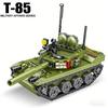 Военный основной боевой танк Т-85 Фигурки солдат Армейские солдаты Строительные блоки Детские игрушки Для детей Подарок мальчику