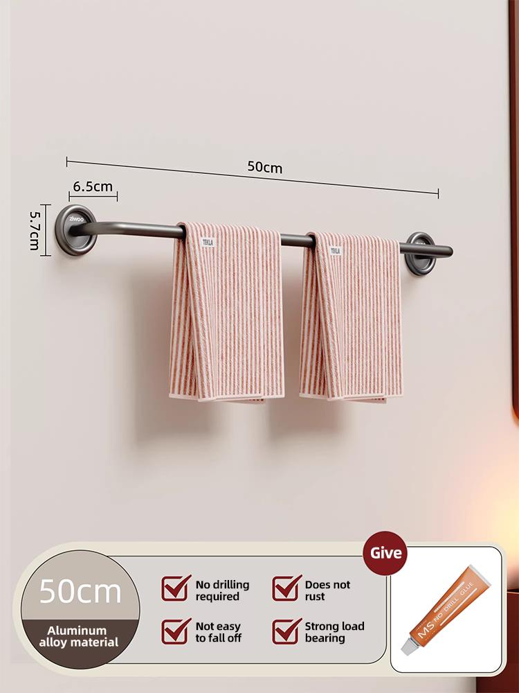 Towel Rack for Bathroom, No Drilling Needed, Towel Bar, Bathroom Towel Holder, Wall-Mounted Storage Rack for Toilet
