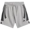 Adidas BASKETBALL SPACER SHORTS THE 2025 COLLECTION CHAPTER 01 Unisex JD7467
