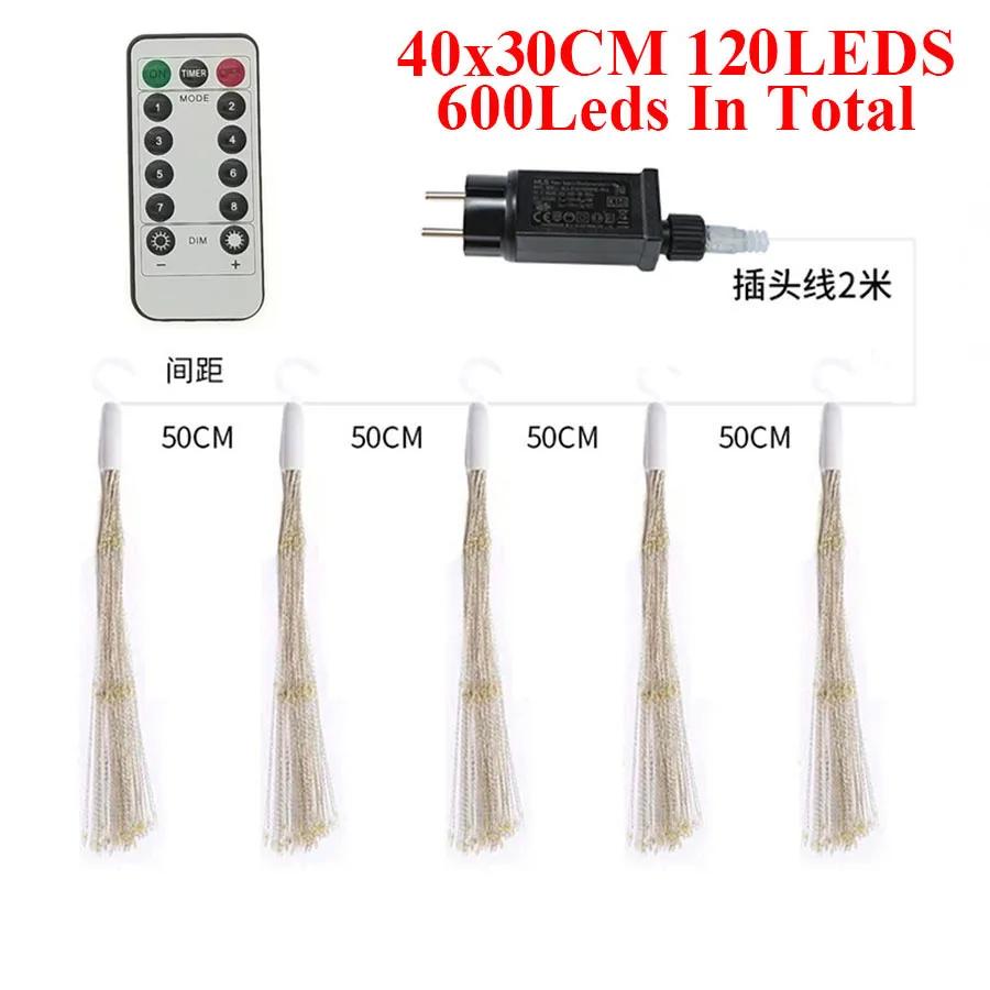 5 в 1 подключаемый фейерверк водонепроницаемый подвесной звездный светильник для вечеринок рождественская гирлянда сказочный светильник с пультом дистанционного управления