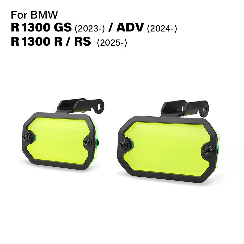 Светодиодная защита фар для мотоцикла BMW R1300GS(2023-)R1300ADV (2024-)R1300R R1300RS (2025-) Аксессуары для освещения мотоциклов Moto