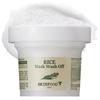 SKINFOOD Rice Mask Wash-Off