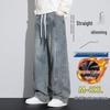 Men's Autumn/Winter Vintage Washed Loose Straight-Leg Jeans
