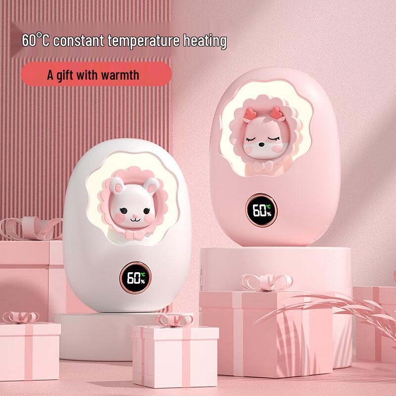 Portable 2-in-1 Hand Warmer & Power Bank