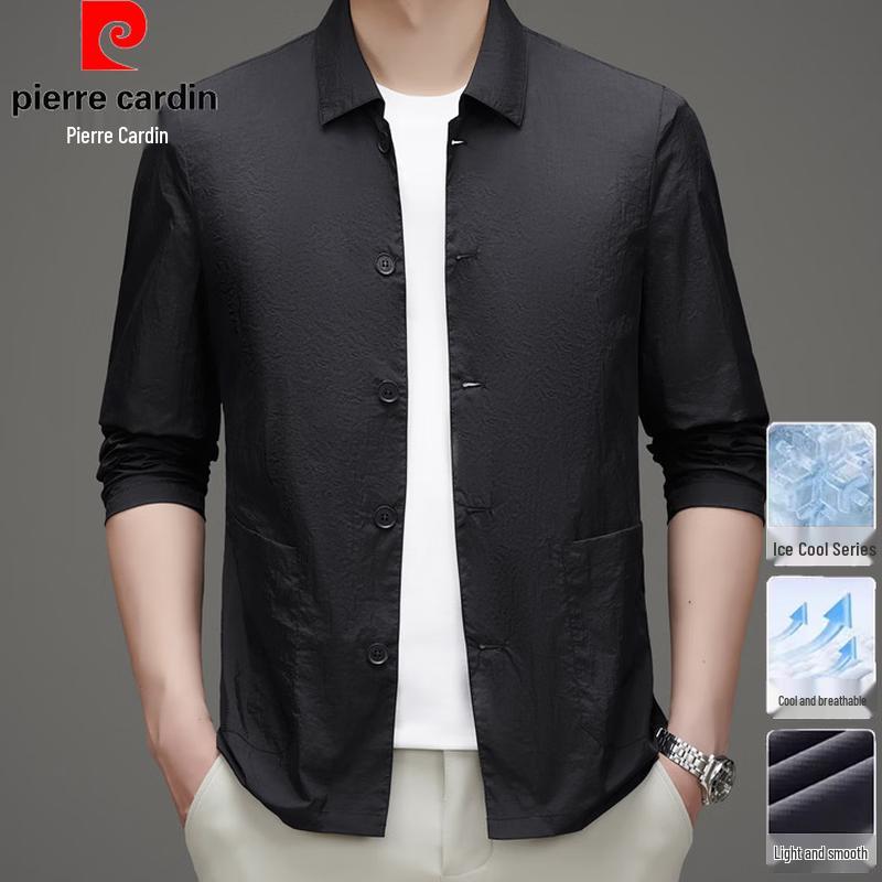 Pierre Cardin Men's Lightweight Sun Protection Business Casual Shirt