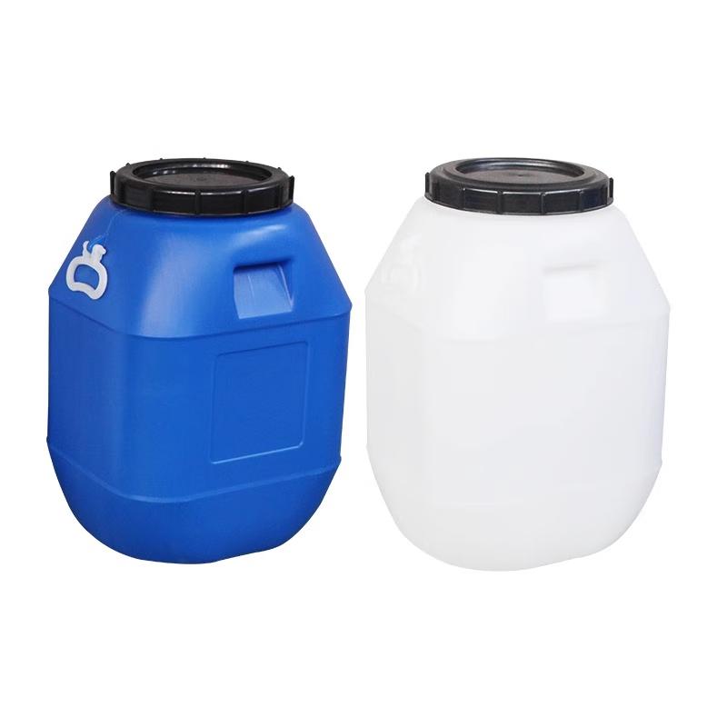 Lainuo 30L Plastic Multipurpose Square Bucket