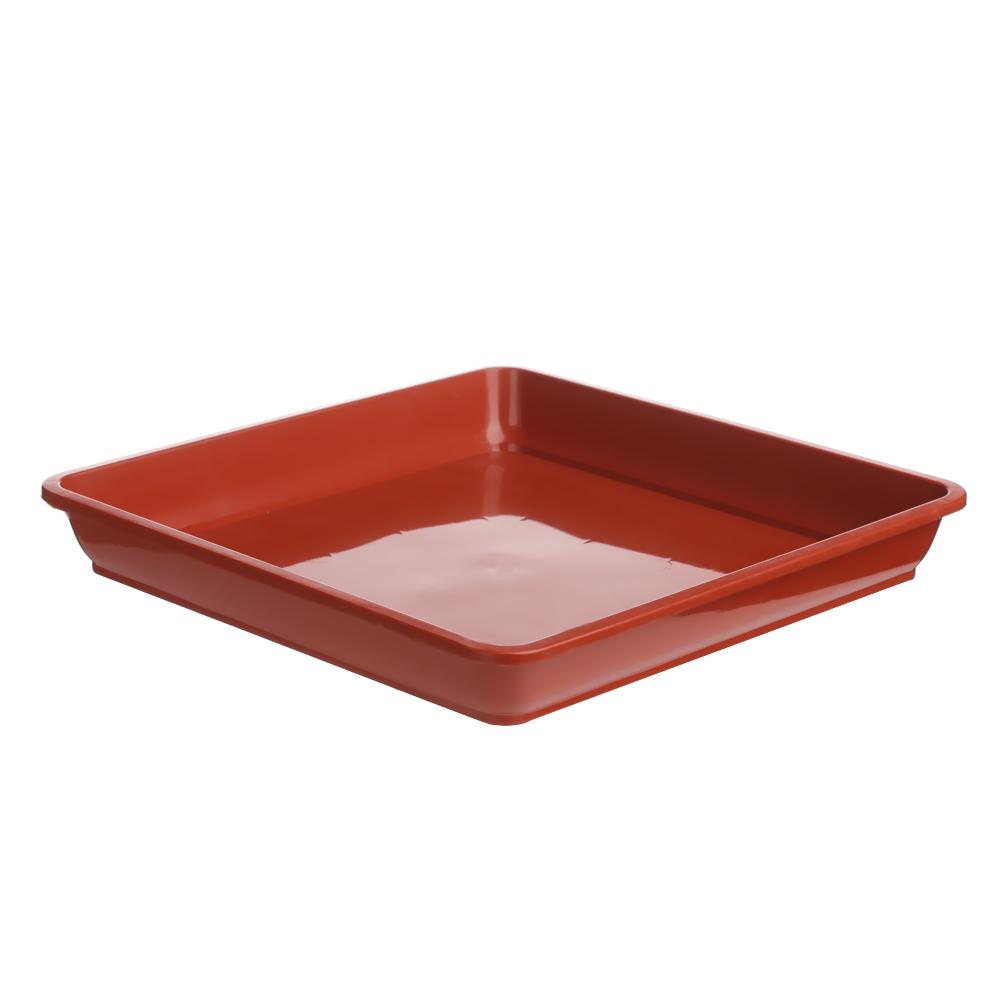 1Pcs Garden Flower Pot Square Plastic Tray Saucers Indoor Outdoor Plant Saucer Drip Trays