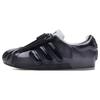 Originals Superstar Пузырьки Черный IH3115