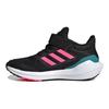 adidas Ультрапрыгучесть Большой ребенок 'Черный Люцидный Розовый' IG5394
