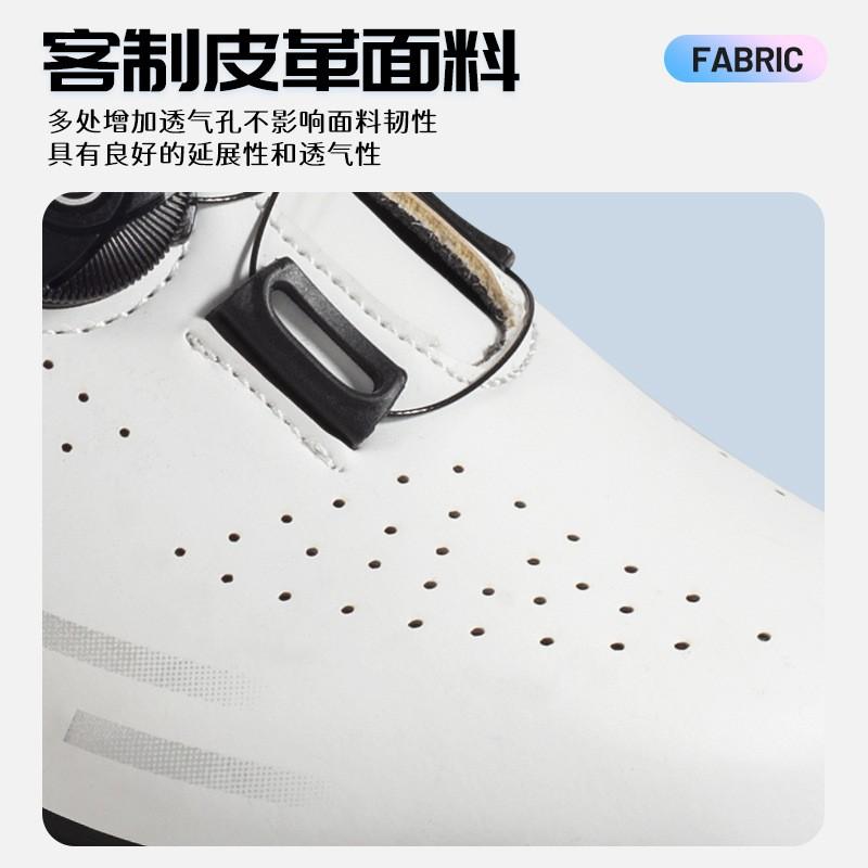 Road Cycling Shoes With Carbon Sole Double Boa Breathable Comfort Fit Men Women