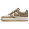 Новые Air Force 1 Low Gore Tex День Хангыля 2023 FQ8142-133