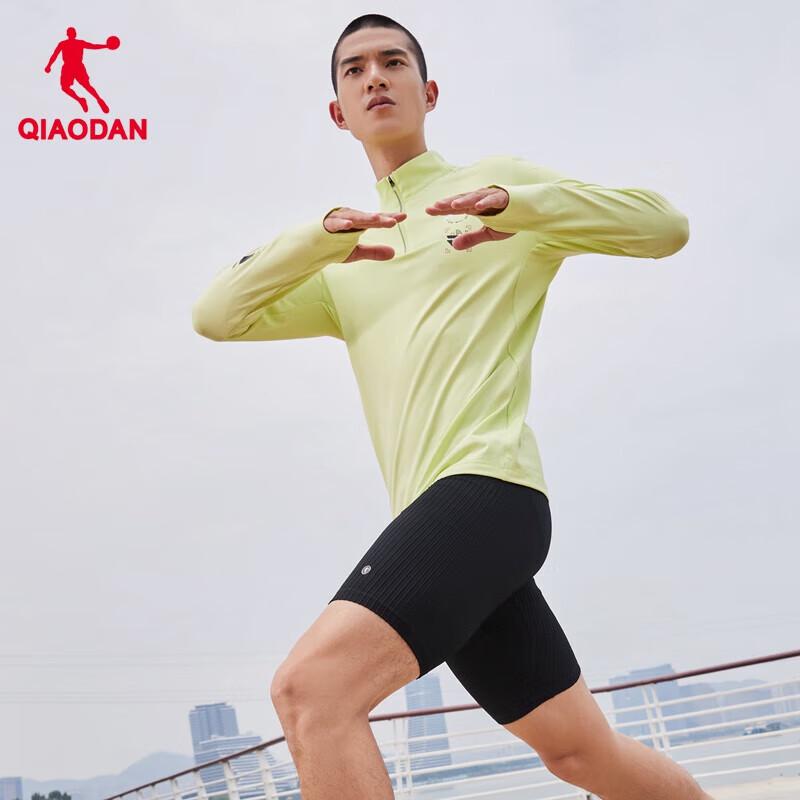 Мужские компрессионные шорты для бега Jordan Fly Shadow