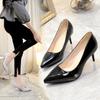 Fashion 2024 New Women's High Heels Fashionable and Sexy Women's Solid Color Pointed Toe Slip-on Shallow Mouth High Heels