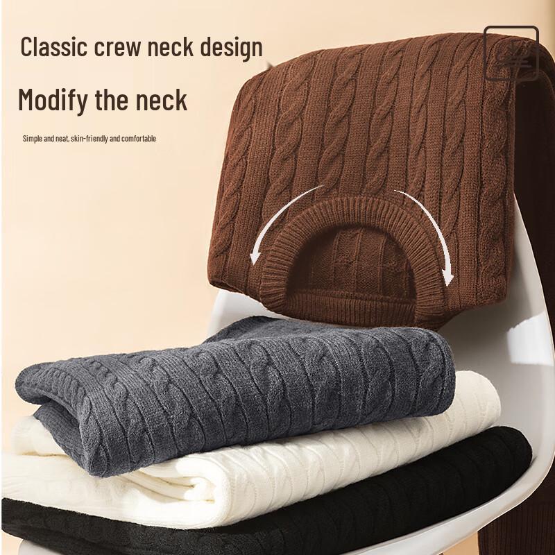 VANCL Men's Versatile Round Neck Knit Sweater