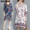 Fashion Dress Print Round Neck Dress Loose Large Size Korean Version of Seven-point Sleeve Straight Dress Summer Beach Skirt