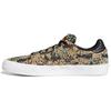 Кроссовки унисекс Busenitz Vulc 2 Digi Camo Коричнево-черный картон FY0453
