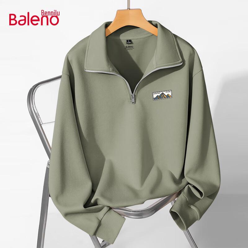 Baleno Men's Casual Stand-Up Collar Knitted Sweatshirt