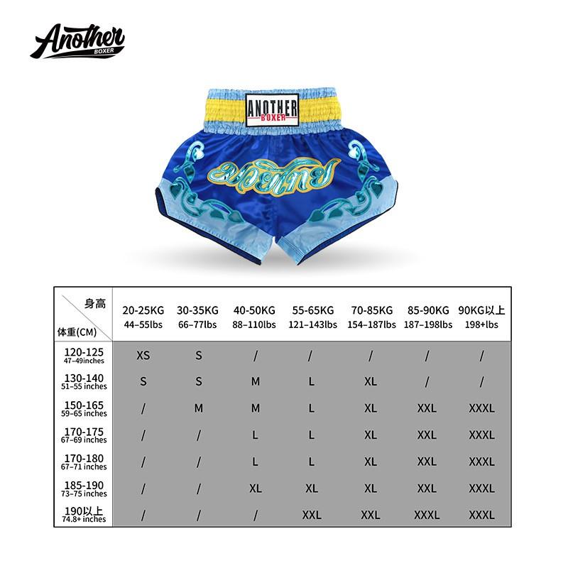Martial Arts Shorts Muay Thai Boxing Training Gym Combat Sport Blue Patchwork Design