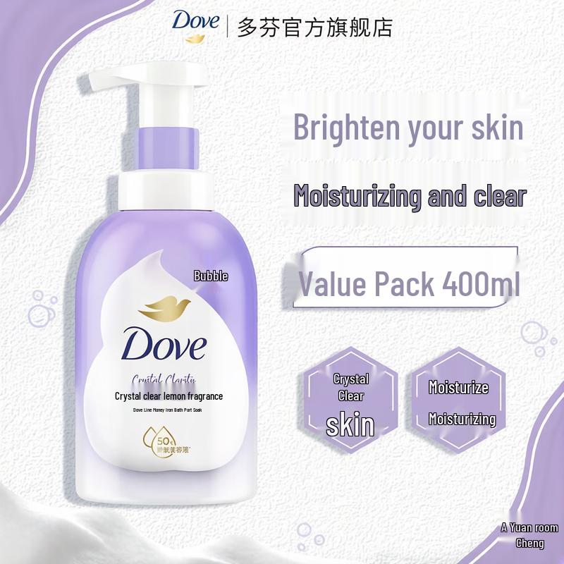Dove Foaming Shower Mousse & Liby Fragrant Liquid Bundle