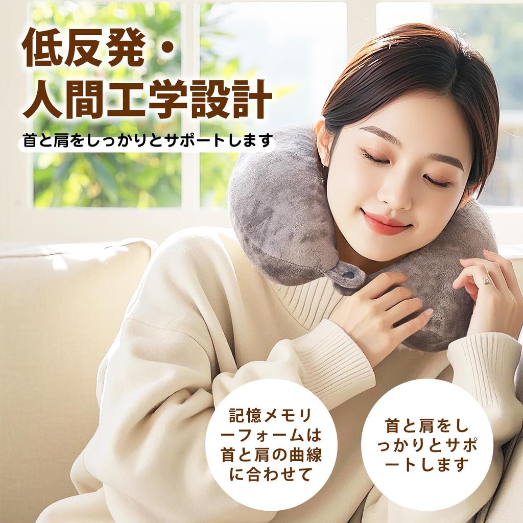 VECELO Шейная Портативная Интегрированное Хранение Прямая Шея Нап Серый Подушка, Самолет, Подушка, Сумка, Шея, Автомобиль, Подушка, Подушка,