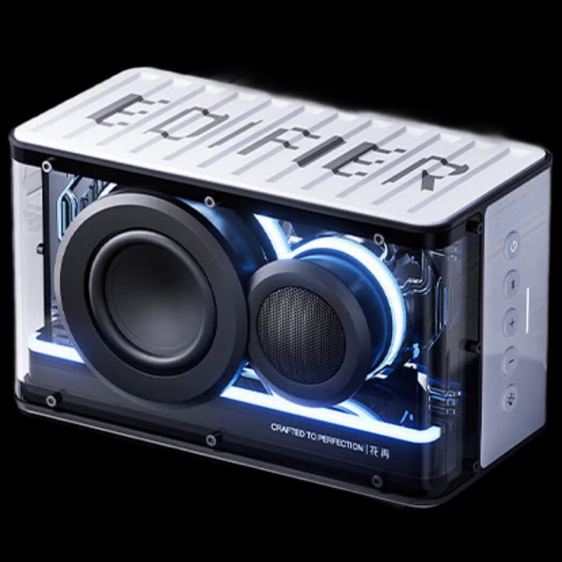 EDIFIER New Play Light Energy Bluetooth Speaker