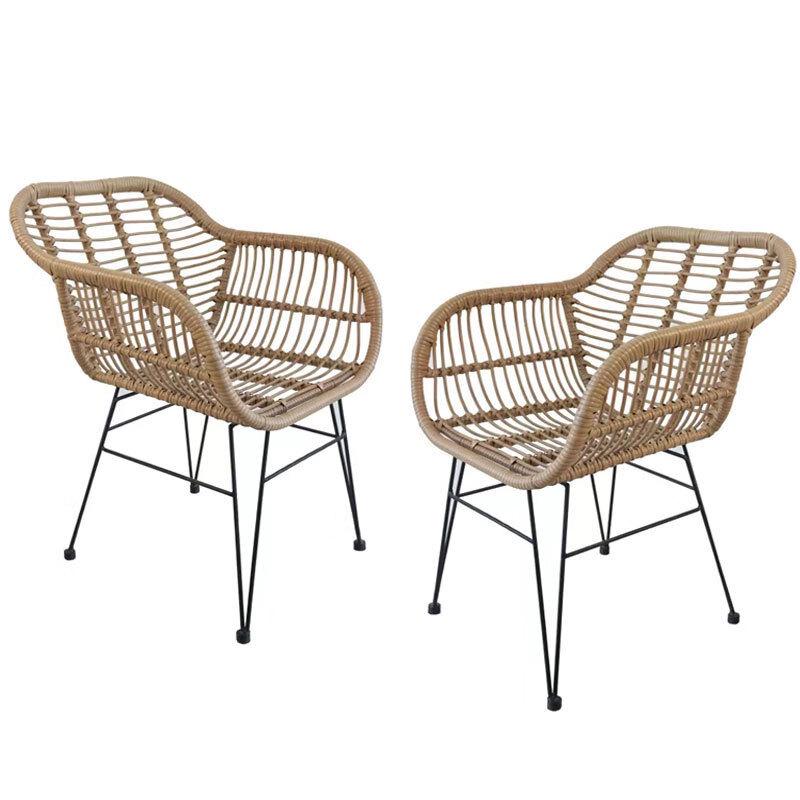 Outdoor Rattan Bistro Set