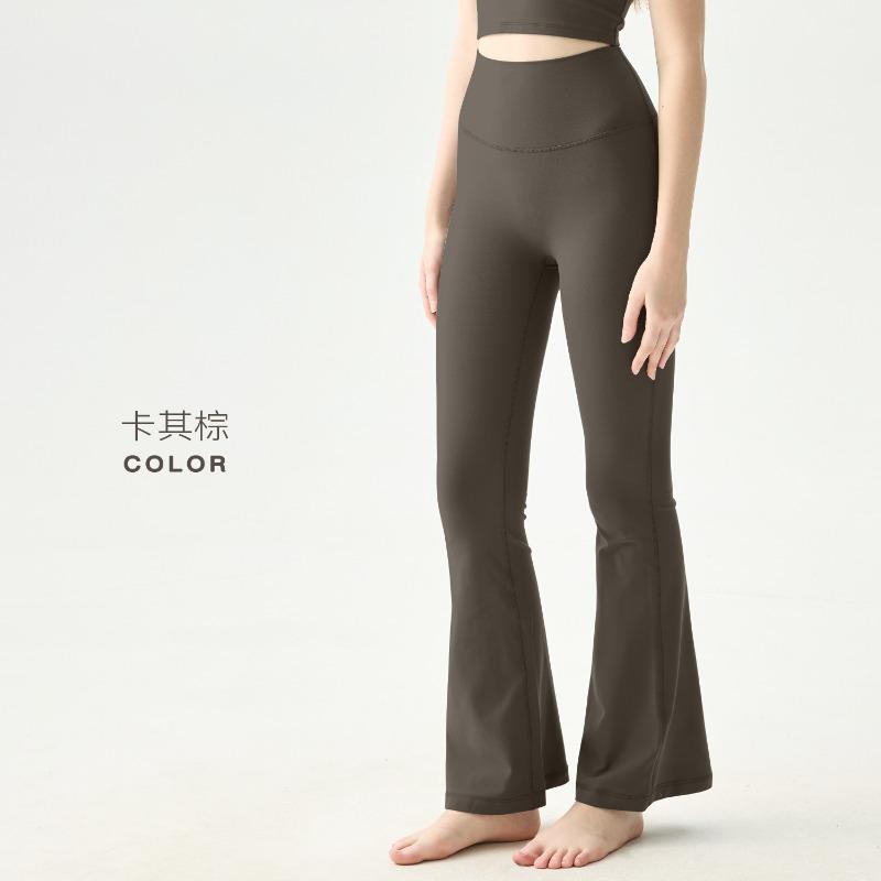 Khaki High Waist Yoga Flared Pants Tight Naked Yoga Pants No Embarrassment Line Sports Micro Pants Small Women