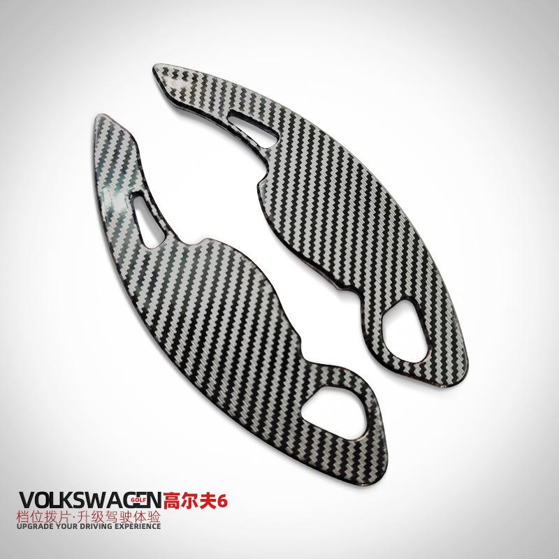 For Volkswagen 05-16 Golf 6,10-18 CC,13-15 Lavida steering wheel shift paddles,