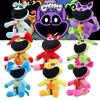 Мягкие игрушки Poppy Playtime Smiling Critters 30 см фиолетовые в лежачем положении супермягкий короткий плюш коллекция животных