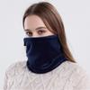 New Winter Neck Cover Girls Riding Protection Versatile Outdoor Cold-proof Scarf Thickened Austrian Velvet Drawstring Scarf