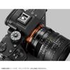 Адаптер для крепления объектива Concept Lens с кольцом диафрагмы K&F KF-NGE.IV (Nikon F-байонет (Совместимо с типом G) Конверсия байонета E)