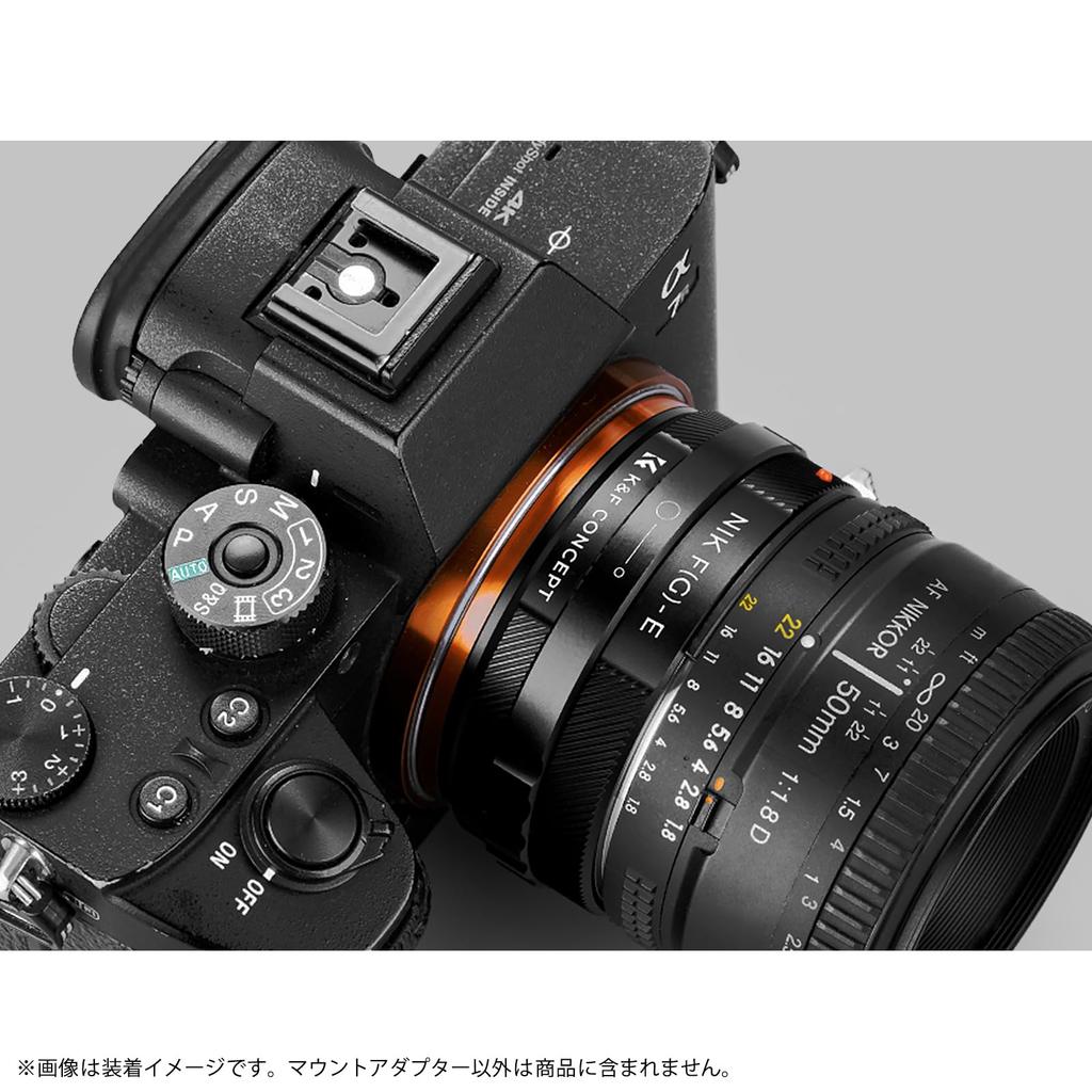 Адаптер для крепления объектива Concept Lens с кольцом диафрагмы K&F KF-NGE.IV (Nikon F-байонет (Совместимо с типом G) Конверсия байонета E)